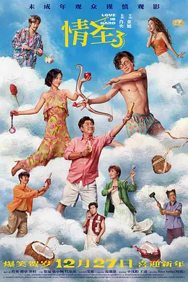 青青在线观看视频